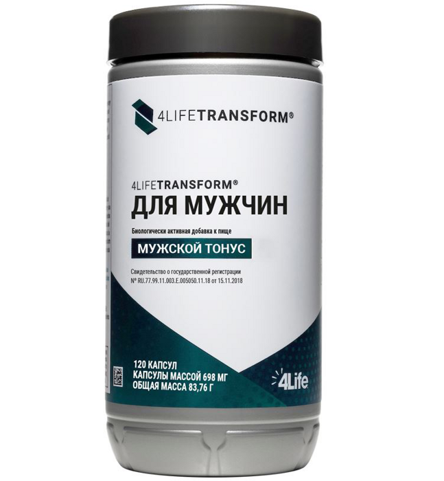 Transform для мужчин 4Life